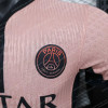 2024/2025 Psg Paris Saint-Germain Third Away Football Shirt – Player Version - Detail 4