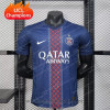 2025/2026 PSG Player Version Paris Saint-Germain Home Champions League Edition Football Shirt