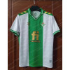 2022/2023 Real Betis King’s Cup Fourth Away Football Shirt 1:1 Thai Quality