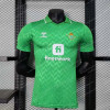 2023/2024 Real Betis King’s Cup Version Away Football Shirt 1:1 Thai Quality – Player Version