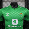 2023/2024 Real Betis King’s Cup Version Away Football Shirt 1:1 Thai Quality – Player Version - Detail 2