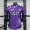 2023/2024 Real Madrid Y-3 Special Edition Purple Football Shirt – Player Version