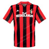 Retro AC Milan Home Shirt 1989