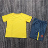 2008/2009 Retro Barcelona Away Football Shirt Kids Size 1:1 Thai Quality - Detail 1