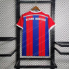2014/2015 Retro Bayern Munich Home Football Shirt 1:1 - Detail 1