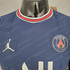2021/2022 Retro Football Shirt Psg Paris Saint-Germain Home – Player Version - Detail 2