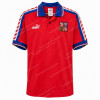 Retro Czech Republic Home Shirt 1996