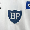 1980 Retro Hamburger SV Home Football Shirt - Detail 4