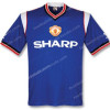 Retro Manchester United Away Shirt 85/86