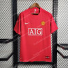 Retro Manchester United Home Shirt 07/08