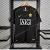 2007/2008 Retro Manchester United Third Away Football Shirt