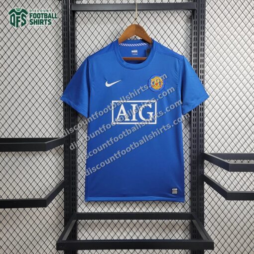2007/2008 Retro Manchester United Third Away Football Shirt