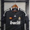 2008/2009 Retro Real Madrid Away Jersey - Detail 2