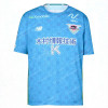 Sagan Tosu Home Shirt 2026