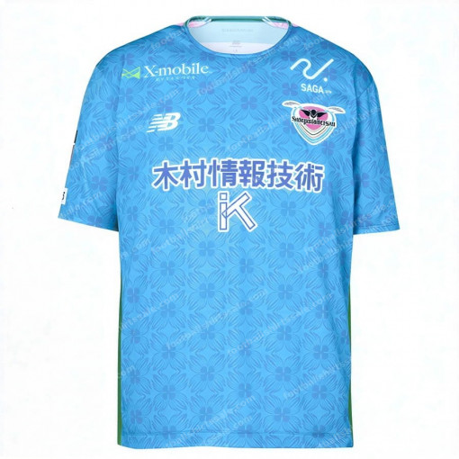 Sagan Tosu Home Shirt 2026