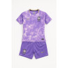 2026 South Korea Away World Cup Football Shirt Kids Size