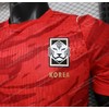 2026 South Korea Home World Cup Football Shirt Player Version - Detail 2
