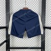2025/2026 Tottenham Home Shorts - Detail 3