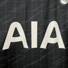 2025/2026 Tottenham Hotspur Away Football Shirt - Detail 2
