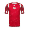 Tunisia Away Shirt 2026