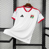 2026 United Arab Emirates Home Football Shirt