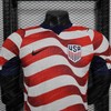 2026 United States Home World Cup Player Version Jersey - Detail 1