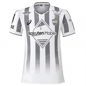 Vissel Kobe Away Shirt 2026
