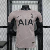 2023/2024 Tottenham Away Football Shirt – Player Version
