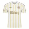 Fenerbahce Away Football Shirt