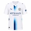 Manchester City Third Shirt