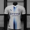 2026/2027 Player Version Manchester CityThird Away Football Shirt