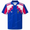 Retro France Home Shirt 1990