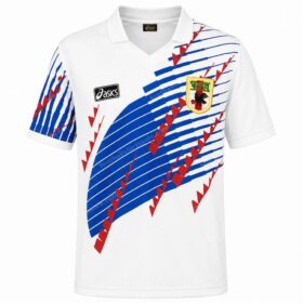Retro Japan Away Shirt 1994