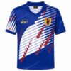 Retro Japan Home Shirt 1994