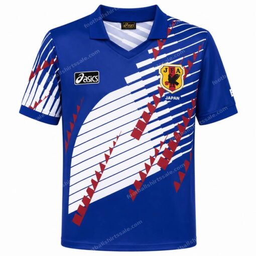 Retro Japan Home Shirt 1994