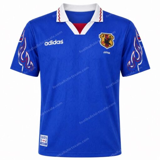 Retro Japan Home Shirt 1996